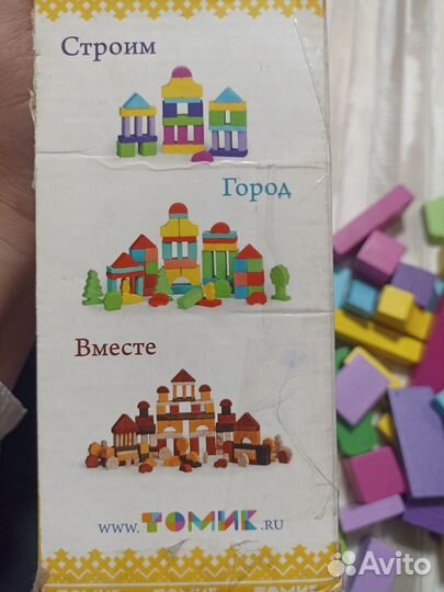 Деревянный конструктор