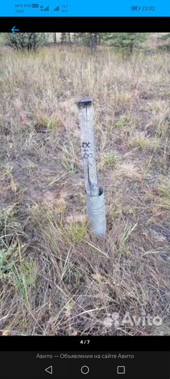 Участок 8 сот. (ИЖС)