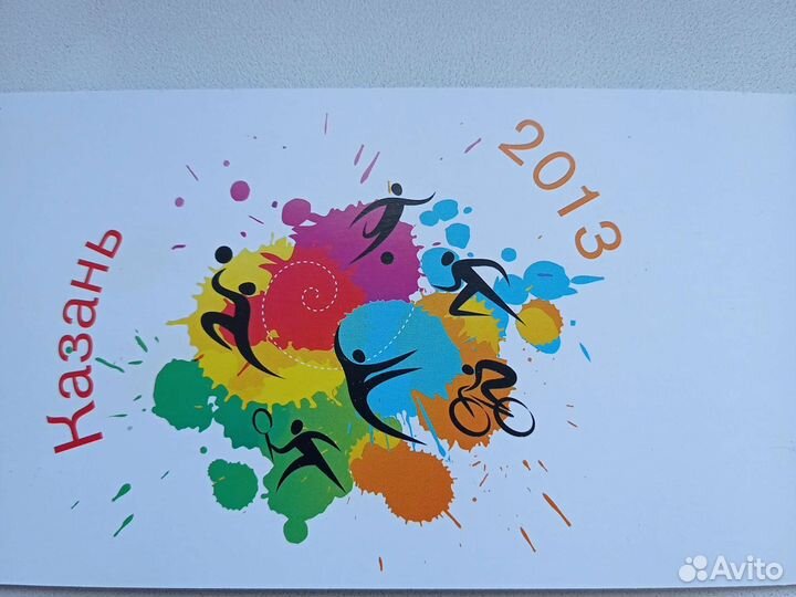 Монеты логотип и эмблема Универсиады в Казани