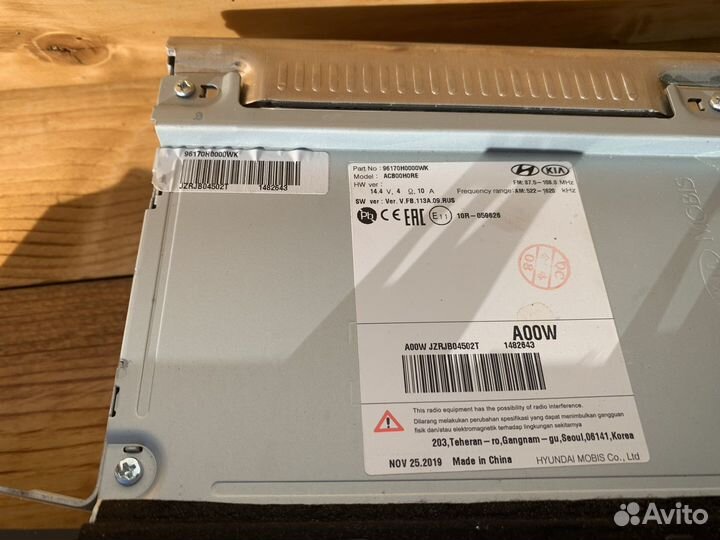 Штатная магнитола для kia rio x line