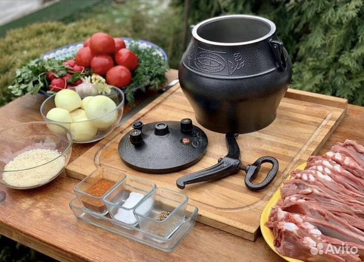 Афганcкий кaзaн