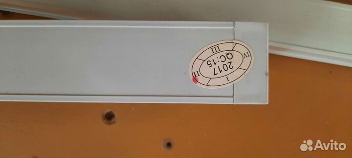 Светильник