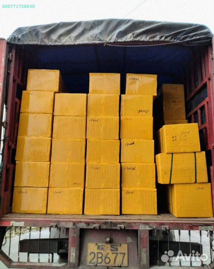 Мешки с товаром / Алиэкспресс (Арт.76820)