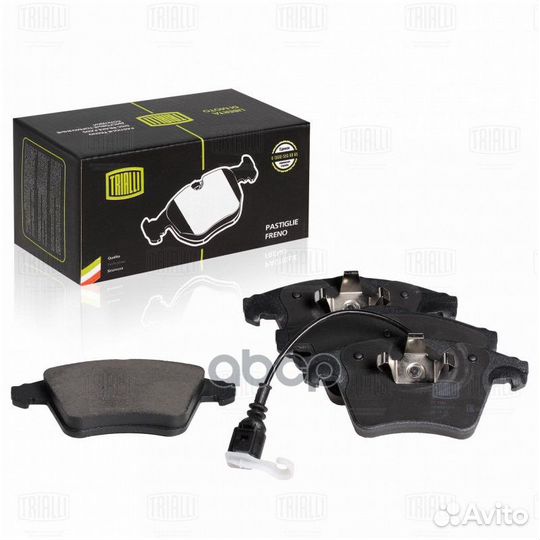 Колодки тормозные дисковые перед LCV PF1842