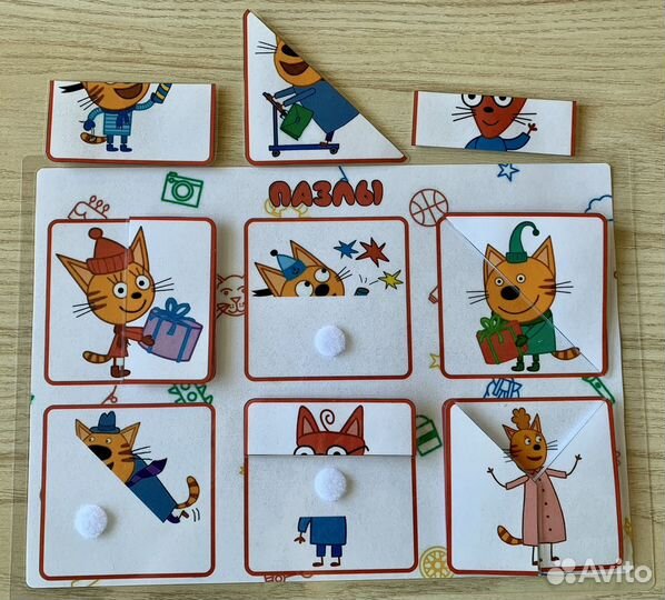 Игры на липучках Три кота