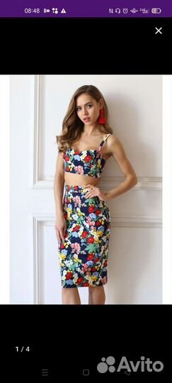 Костюм женский