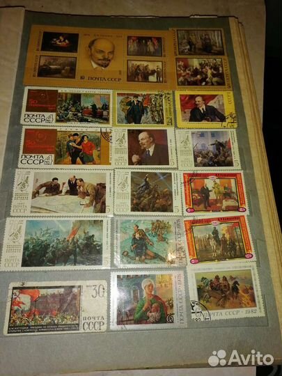 Почтовые марки