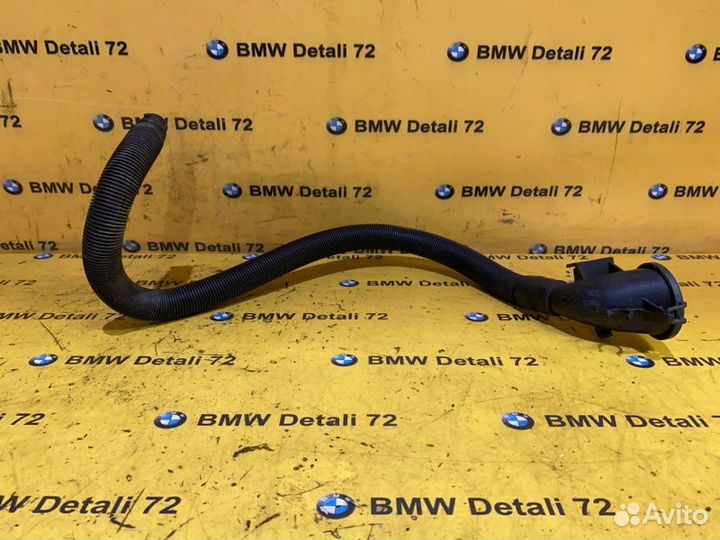 Горловина бачка стеклоомывателя Bmw 5 E60 M54B30