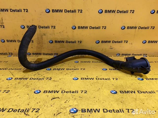 Горловина бачка стеклоомывателя Bmw 5 E60 M54B30