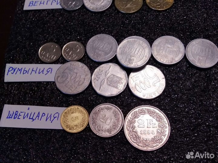 Монеты Австрии,Бельгии,Венгрии, Румынии, Швейцарии
