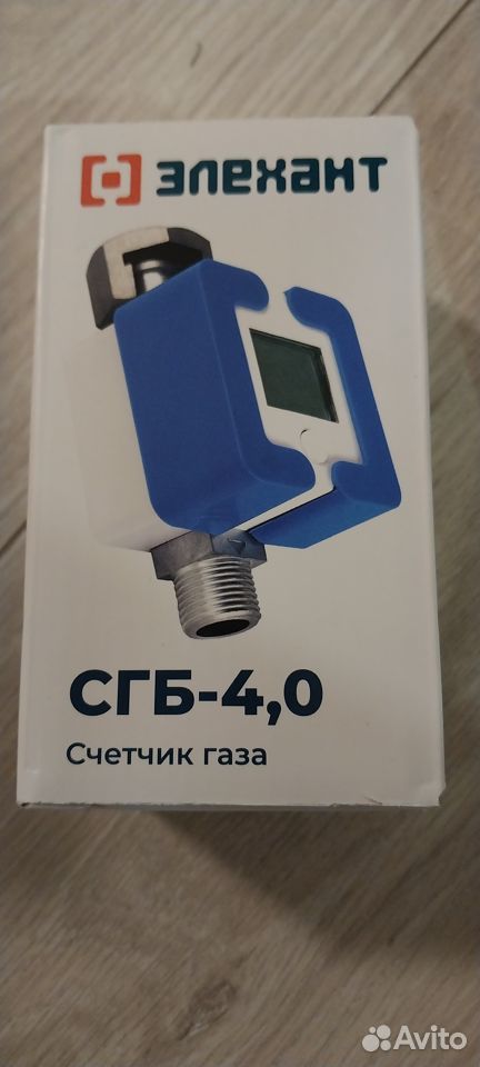 Элехант сгб-4,0