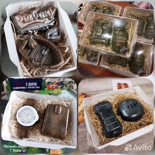 Подарочный набор Мыло массажное и скраб для тела