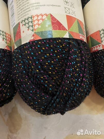 Пряжа для вязания