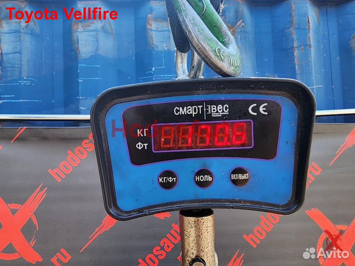 Двигатель 2GR-FKS Toyota Vellfire