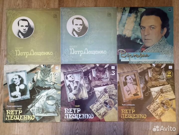 6 фото Виниловые пластинки СССР