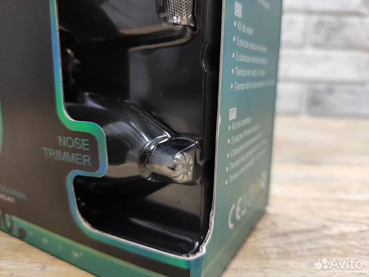 Триммер для стрижки VGR V-172