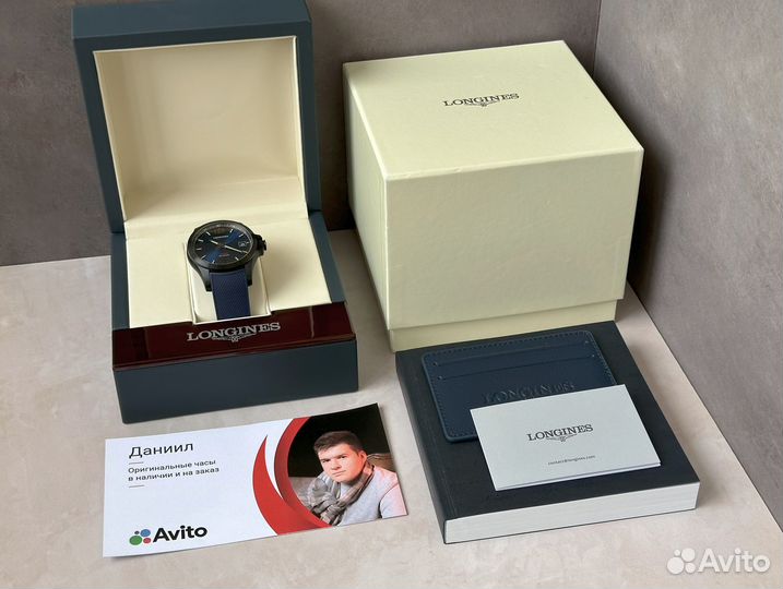 Наручные часы Longines