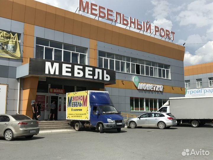Кухня 