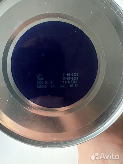 Детская смесь нутрилон комфорт 1