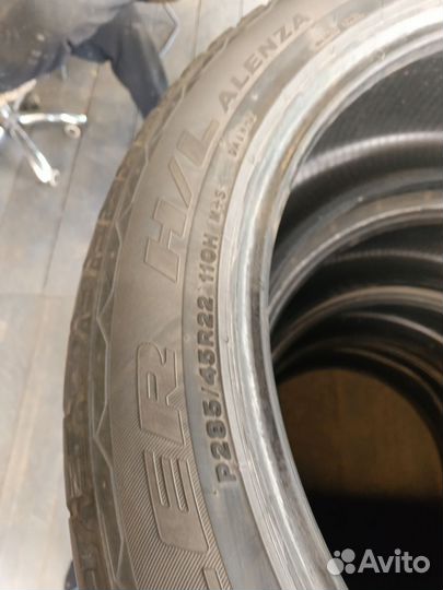 Bridgestone Dueler H/L Alenza 285/45 R22 110H