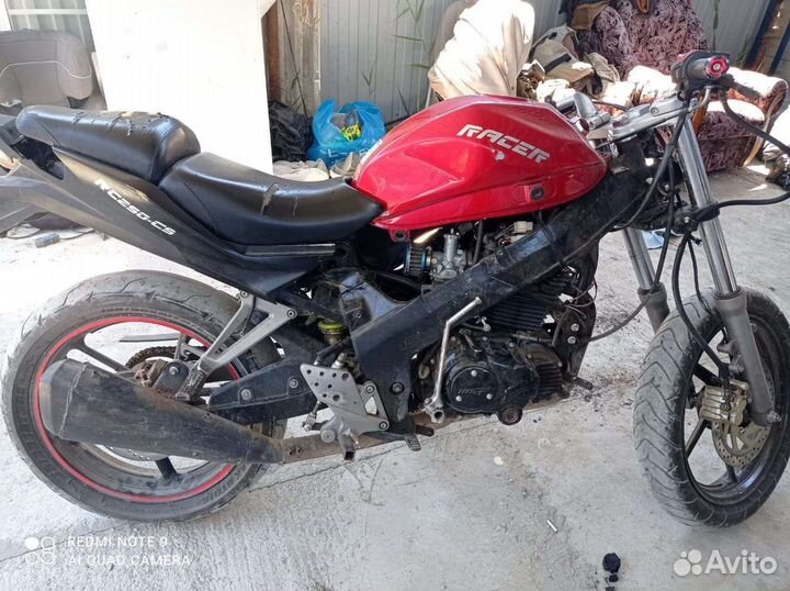 Мотоцикл Racer RC250CS