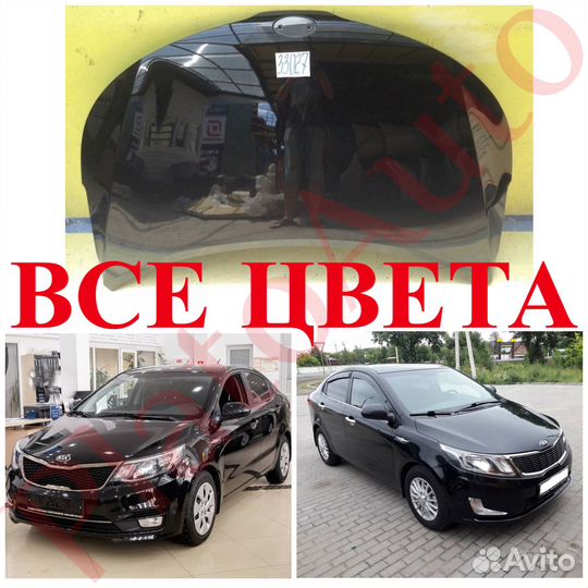 Капот чёрный Kia Rio 3 2011-2017
