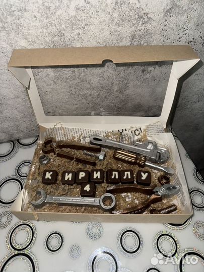 Шоколадный набор мужчине на 23 февраля