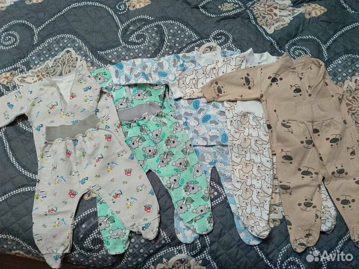 Продам детские вещи с рождения до 4месяцев