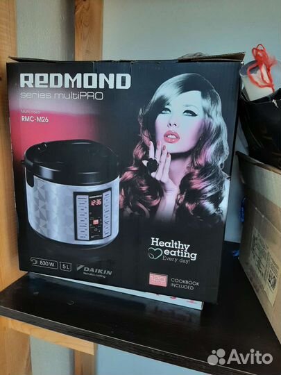 Мультиварка redmond