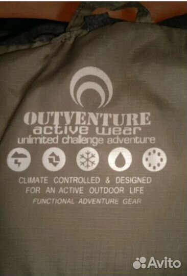 Зимний Оutventure active wear р 44-46
