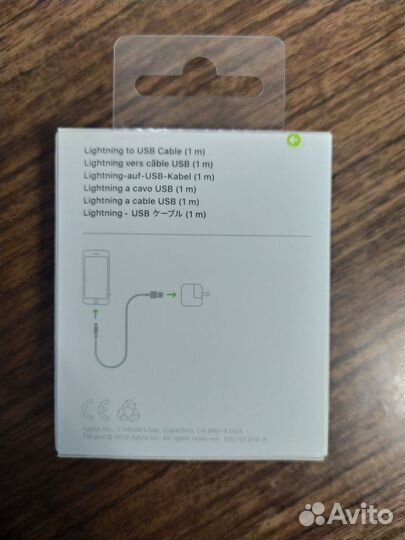Кабель apple Mque2ZM/A Lightning to USB cable 1m