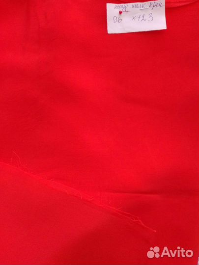 Натуральный шелк отрезы