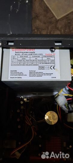 Системный блок