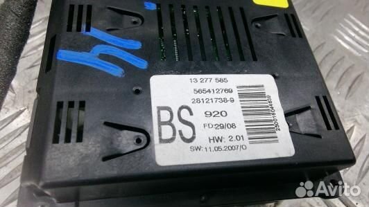 Монитор opel vectra C (KNI14JA01)