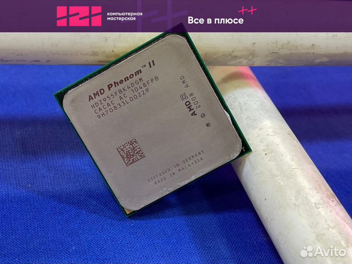 Процессор AMD Phenom II X4 955 3.2Ghz AM3 4/4