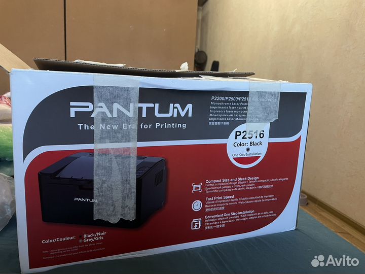 Принтер pantum p2516