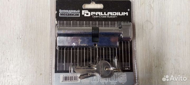 Личинка замка 90 мм