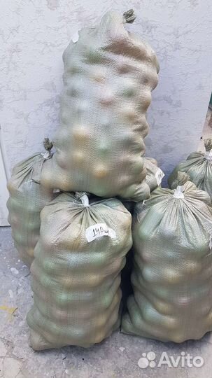 Пластиковые Шары, шарики 8*8, для сухого бассейна