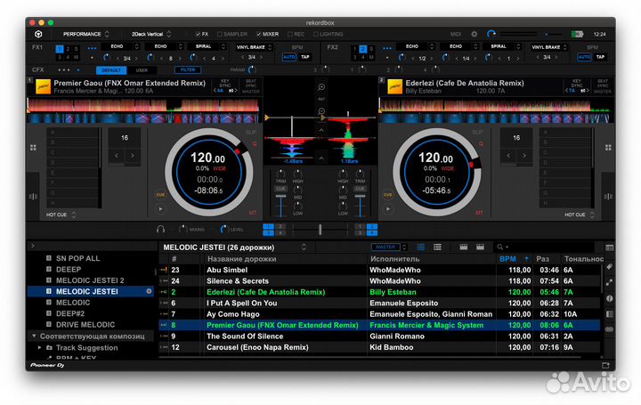 Фоновая музыка (миксы) + Видеоряд