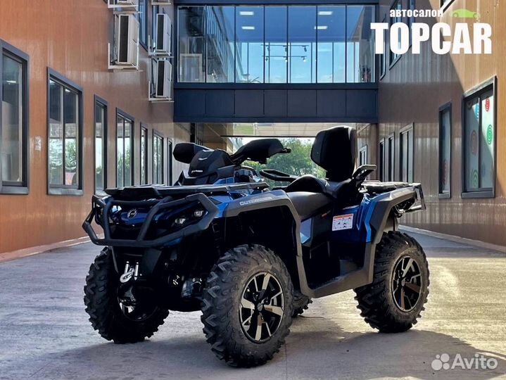 BRP Can-Am Outlander MAX XT 650