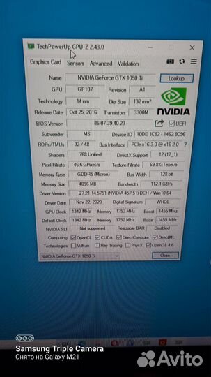 Видеокарта gtx 1050 ti 4gb