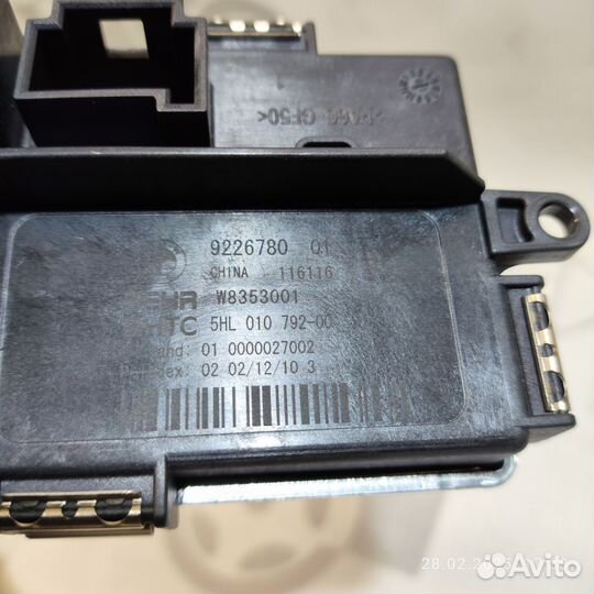 Реостат печки BMW f10