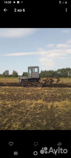 Трактор КТЗ Т-70СМ, 1991