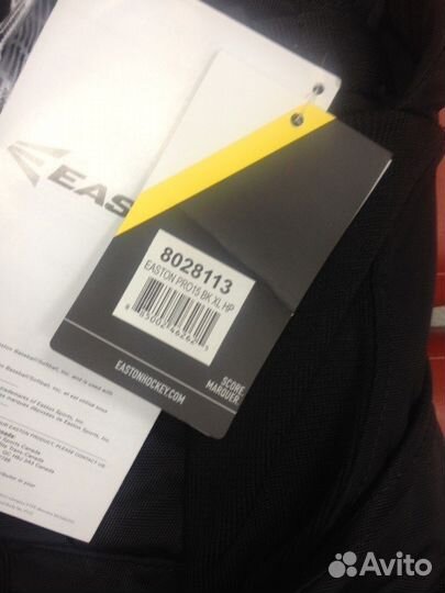 Хоккейные трусы Easton PRO 15 SR