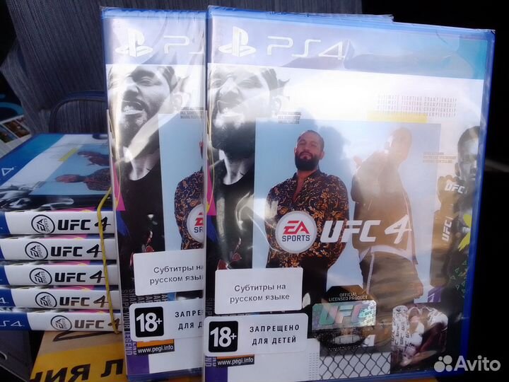UFC 4 на PS4 новые