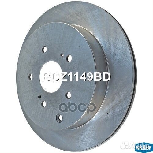 Диск тормозной