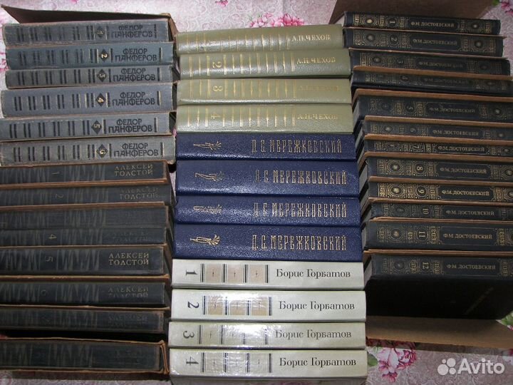 Книги