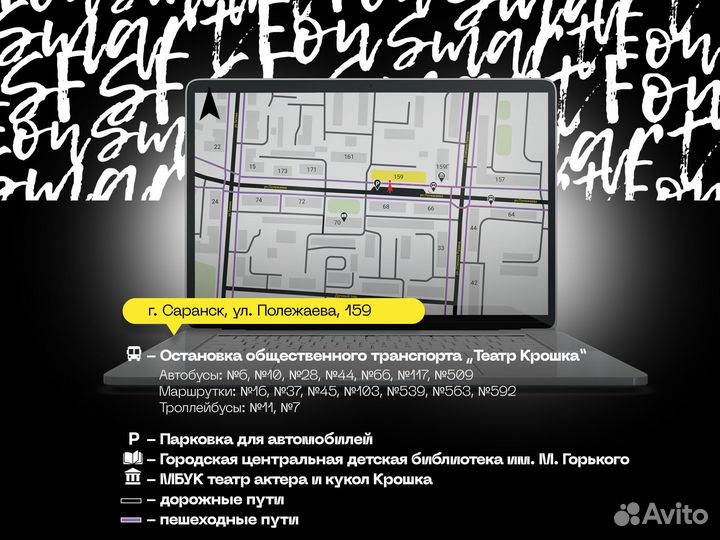 Samsung Galaxy A55, 8/128 ГБ