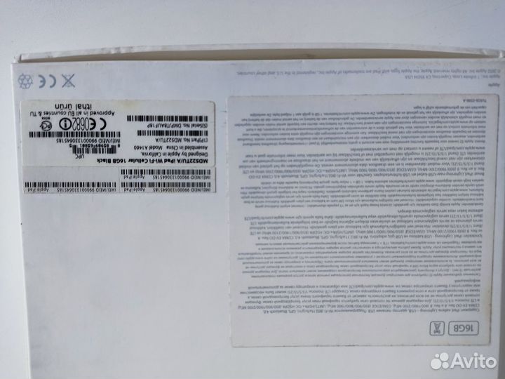 Продам планшет iPad 4, сим карта,wifi