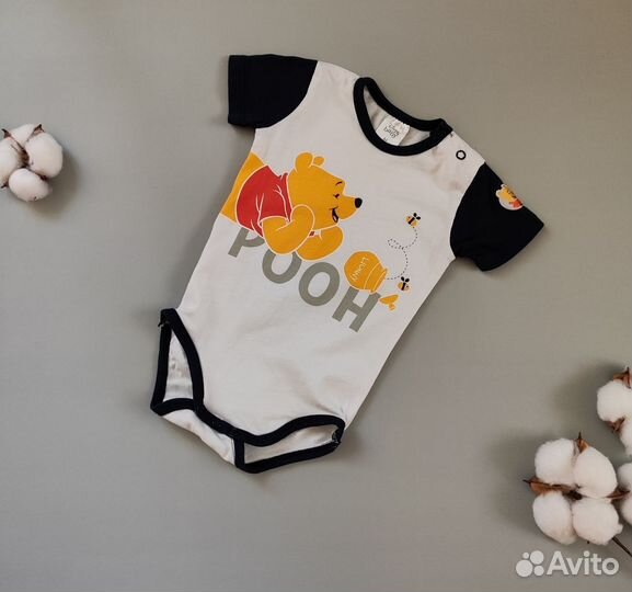 Детский секонд хенд